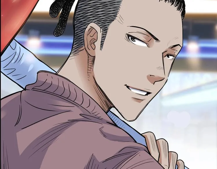 第8话 街球游戏厅 第124页