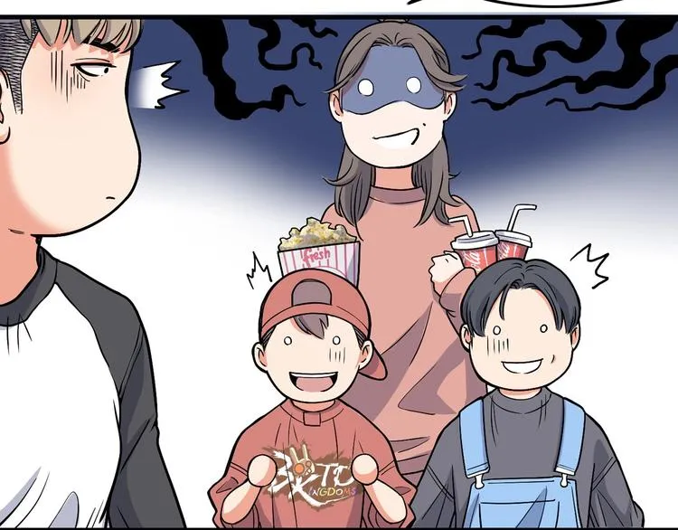 第8话 街球游戏厅 第133页