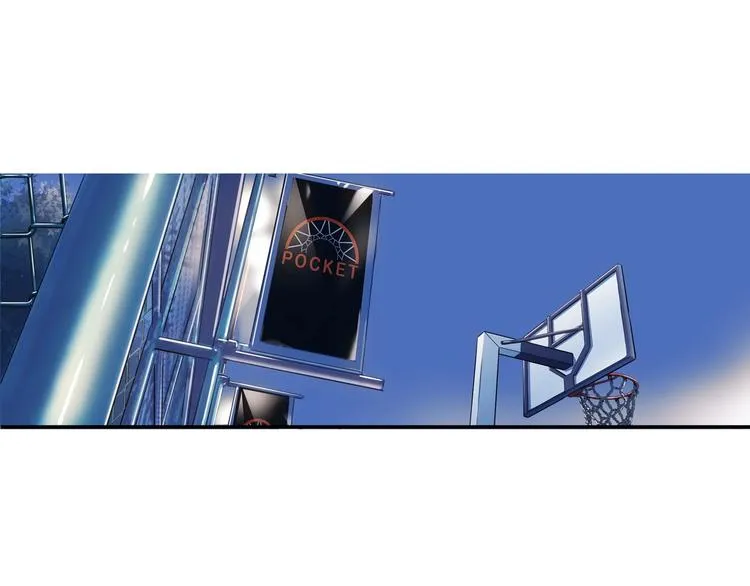第9话 公园三剑客 第3页