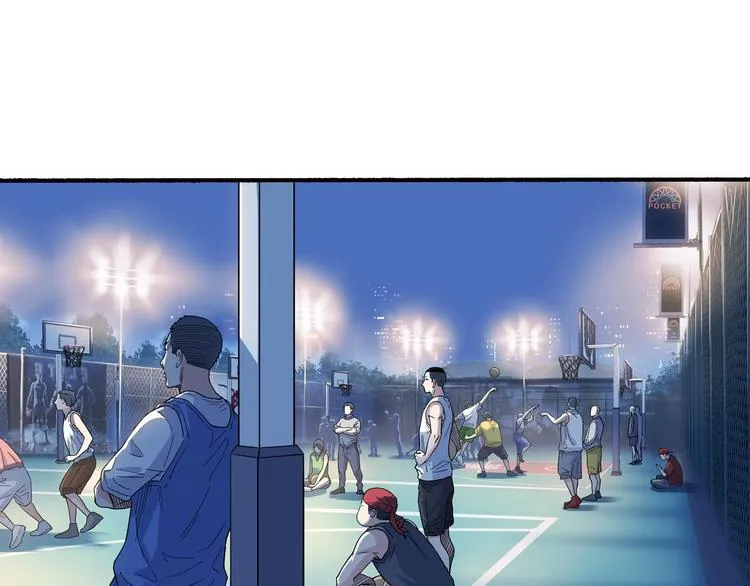 第9话 公园三剑客 第4页