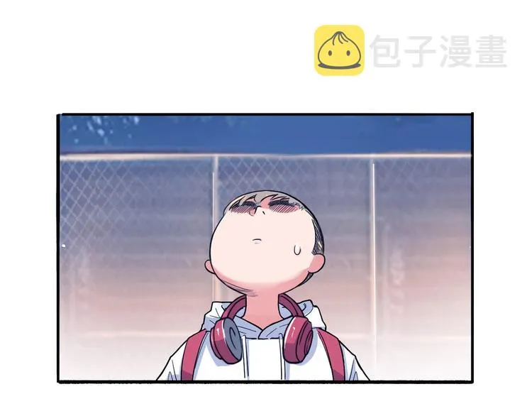 第9话 公园三剑客 第17页