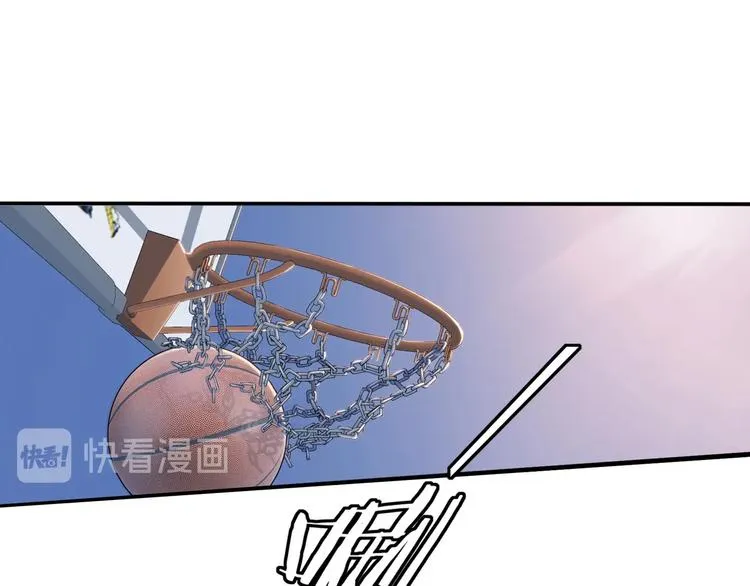 第9话 公园三剑客 第33页