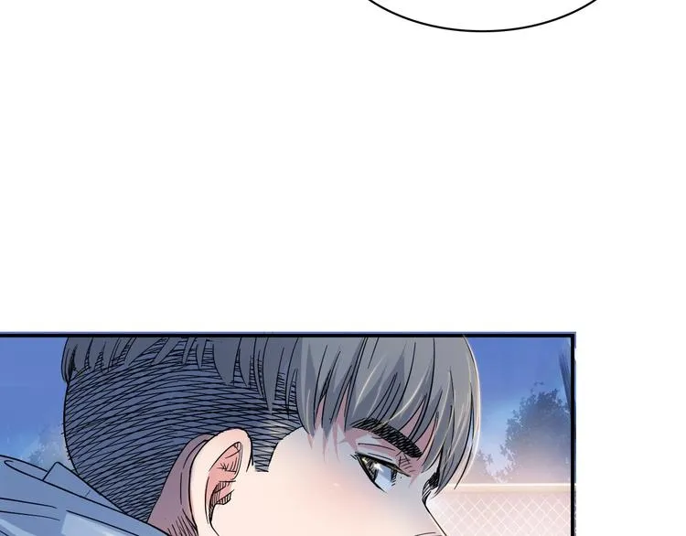第9话 公园三剑客 第46页