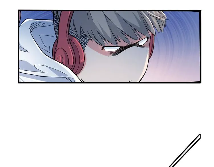第9话 公园三剑客 第59页
