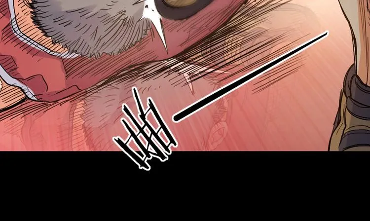 第11话 武新队协奏曲 第66页