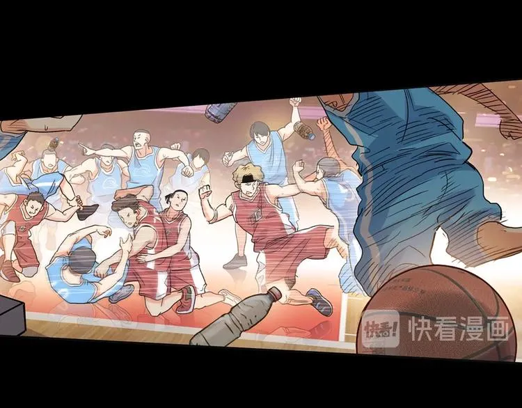 第11话 武新队协奏曲 第86页