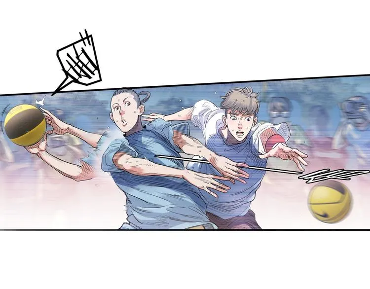 第11话 武新队协奏曲 第111页