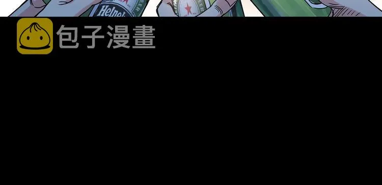 第11话 武新队协奏曲 第136页
