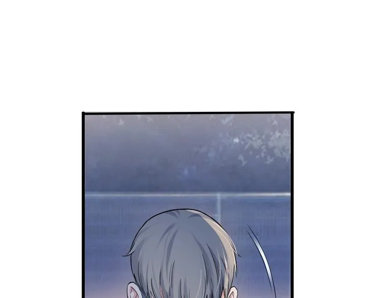 第10话 最强三人组？ 第11页