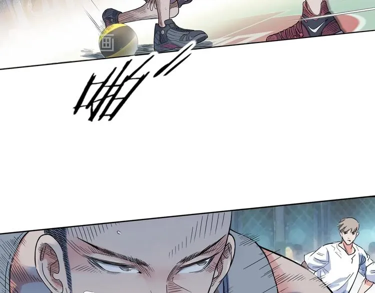 第10话 最强三人组？ 第35页
