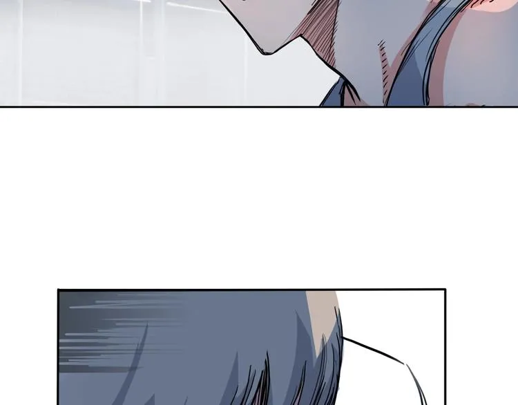第10话 最强三人组？ 第56页