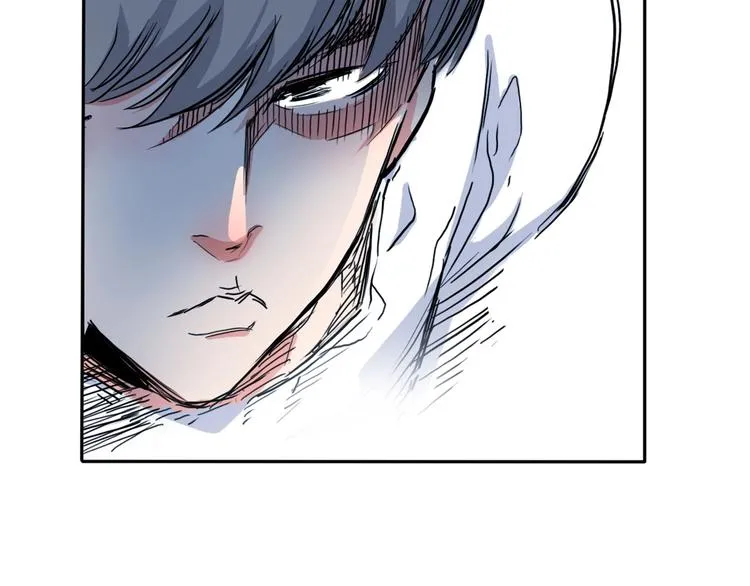 第10话 最强三人组？ 第57页