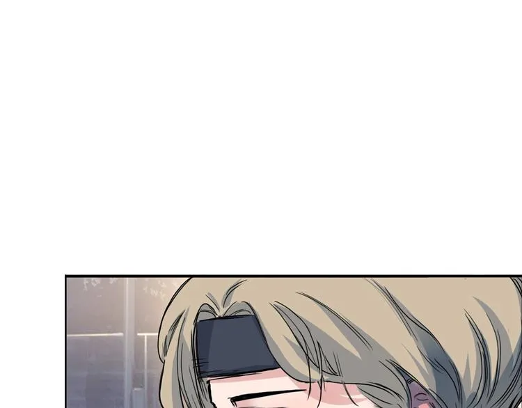第13话 输掉的比赛 第6页