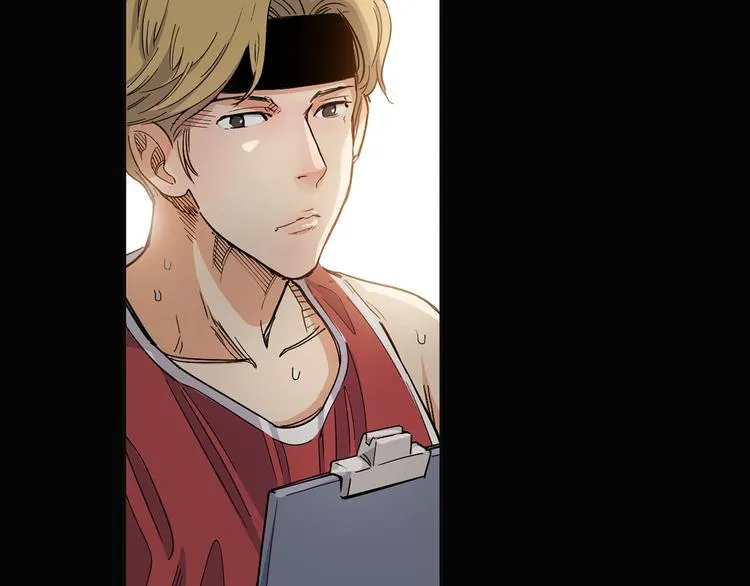 第13话 输掉的比赛 第28页