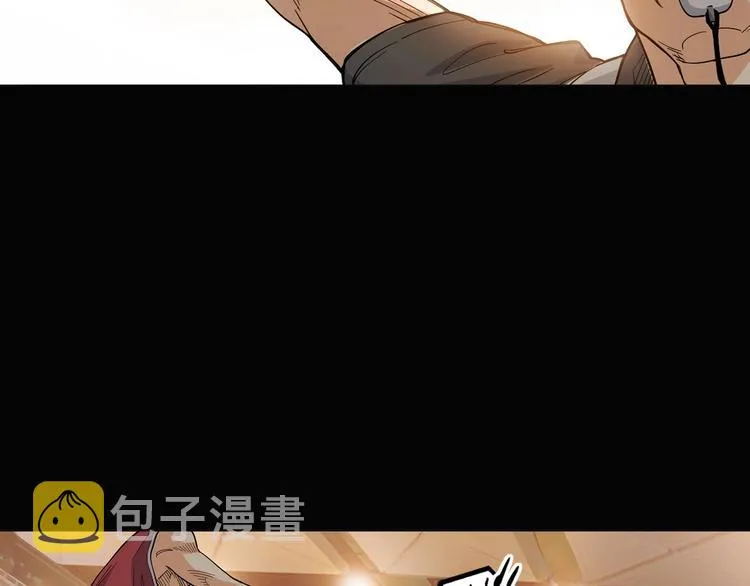 第13话 输掉的比赛 第30页