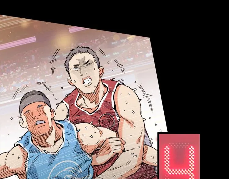 第13话 输掉的比赛 第38页
