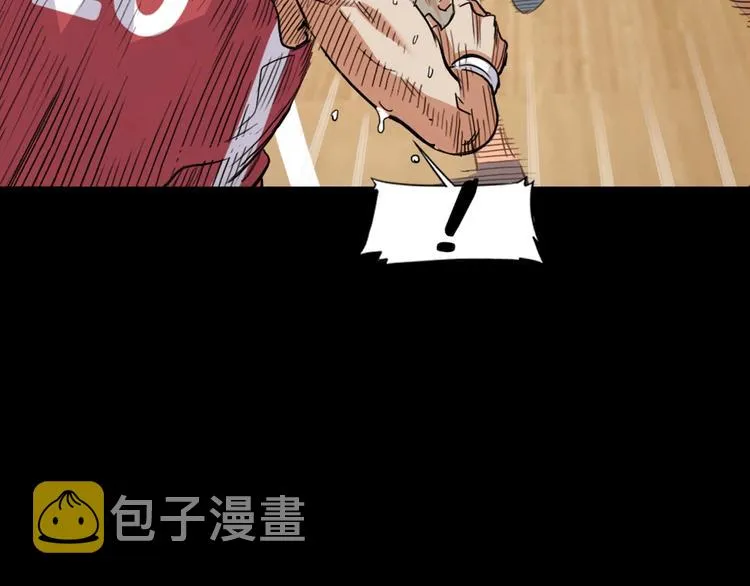 第13话 输掉的比赛 第41页