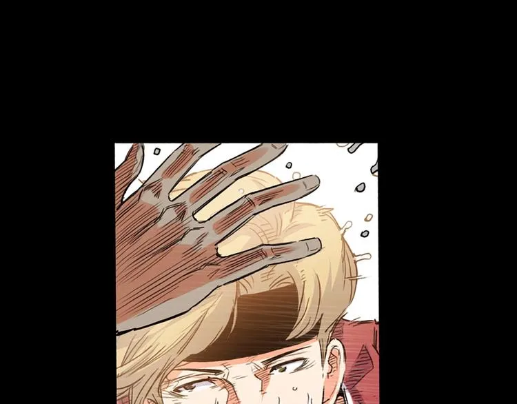第13话 输掉的比赛 第45页