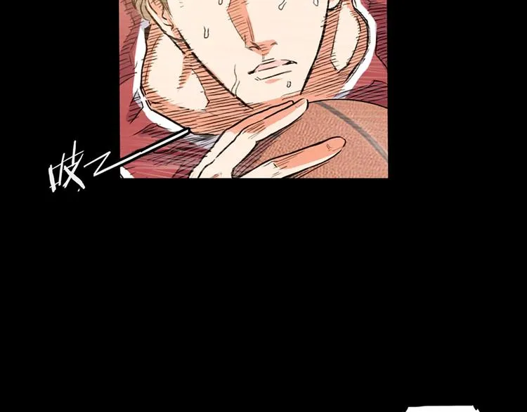第13话 输掉的比赛 第46页
