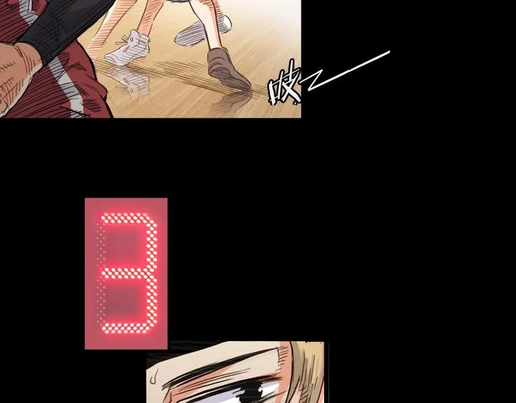 第13话 输掉的比赛 第50页