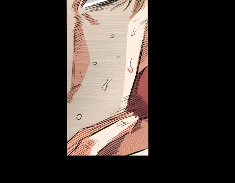 第13话 输掉的比赛 第51页