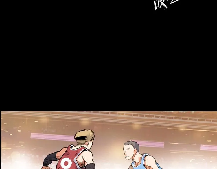 第13话 输掉的比赛 第53页