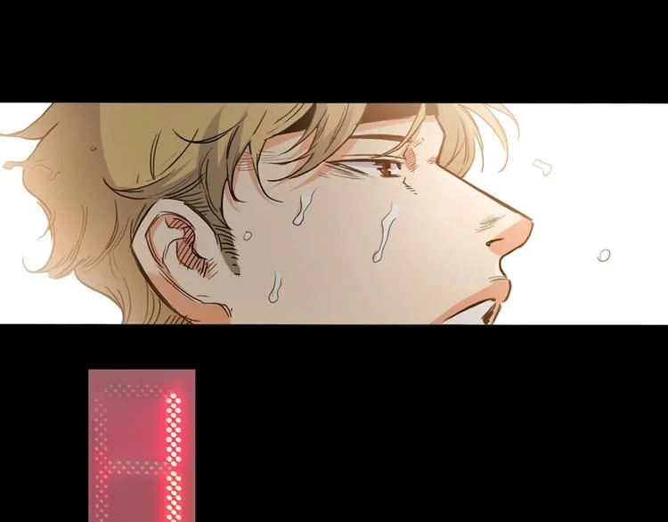 第13话 输掉的比赛 第62页