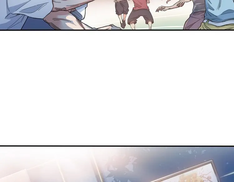 第13话 输掉的比赛 第73页
