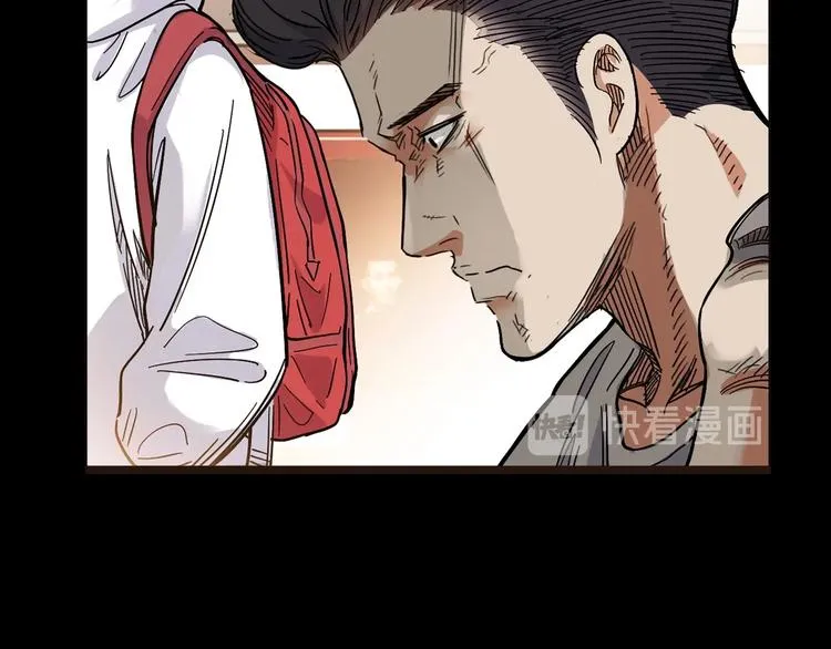 第13话 输掉的比赛 第91页