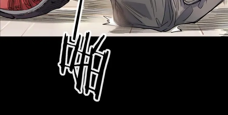 第13话 输掉的比赛 第93页