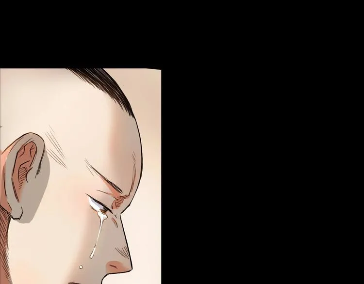 第13话 输掉的比赛 第102页