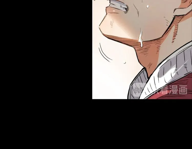 第13话 输掉的比赛 第106页