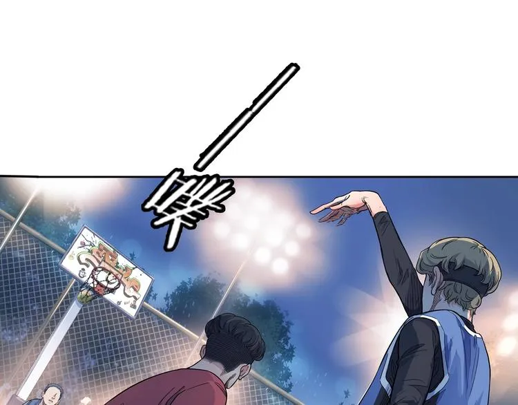 第13话 输掉的比赛 第109页