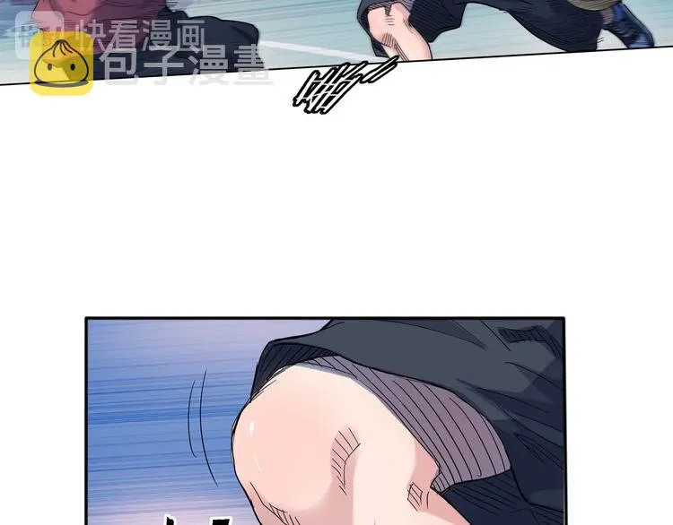 第14话 绝对防守 第16页
