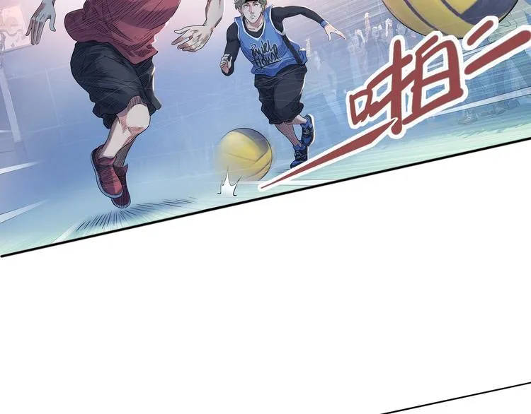 第14话 绝对防守 第21页