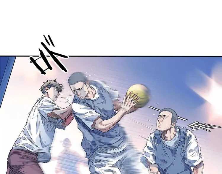 第14话 绝对防守 第26页