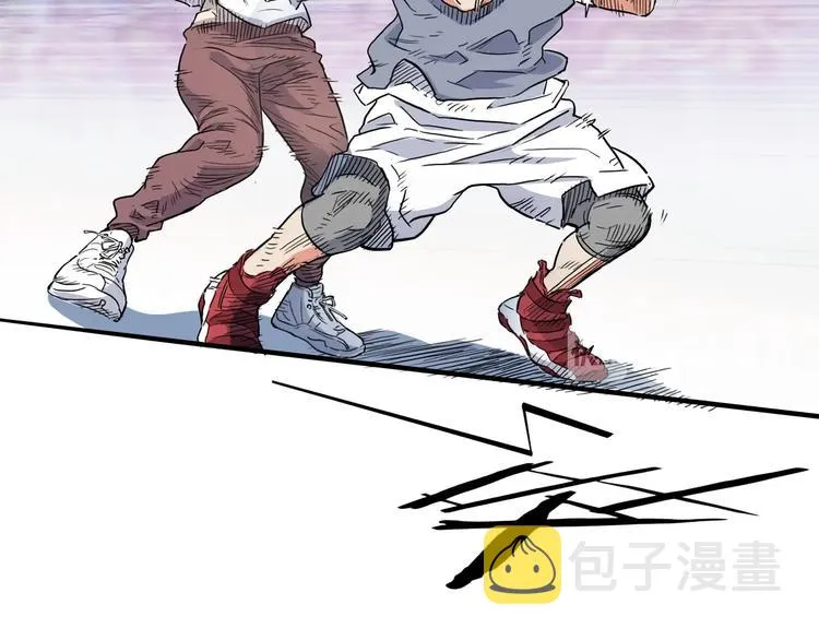 第14话 绝对防守 第33页
