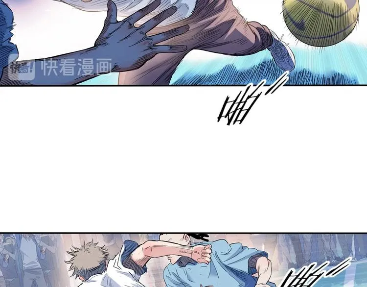 第15话 毒蛇 第9页