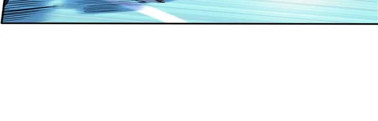 第15话 毒蛇 第17页