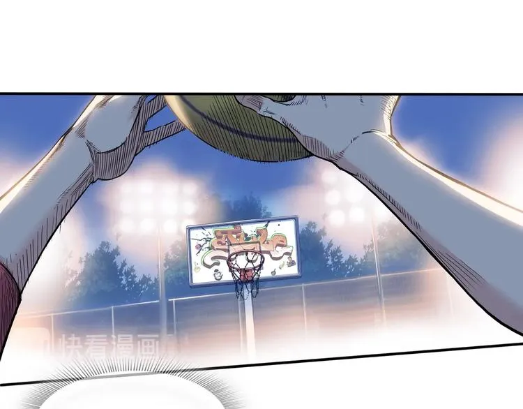第15话 毒蛇 第18页