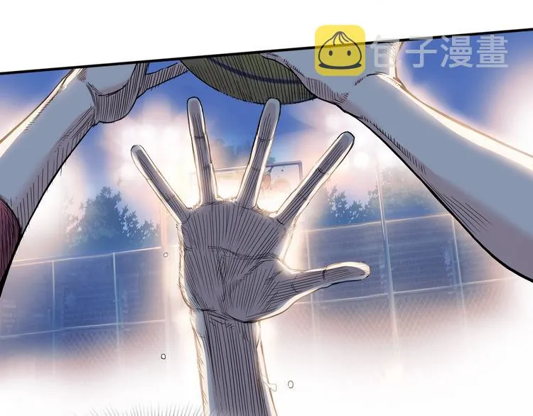第15话 毒蛇 第20页