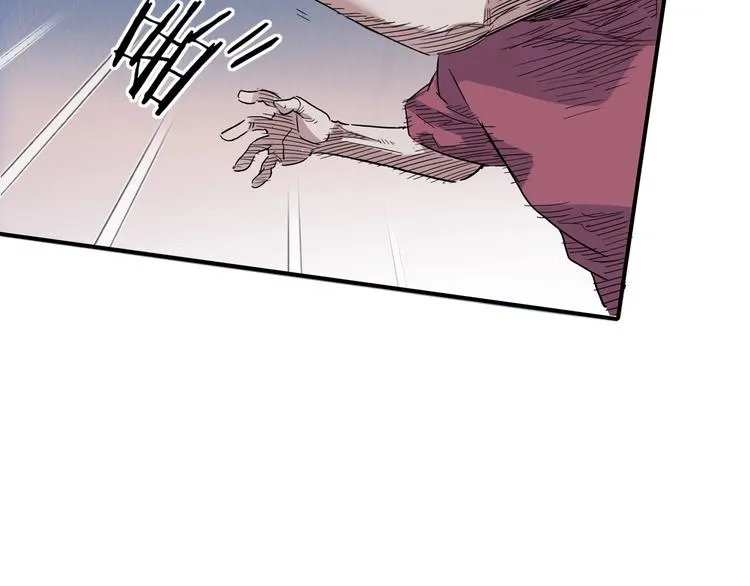 第15话 毒蛇 第34页