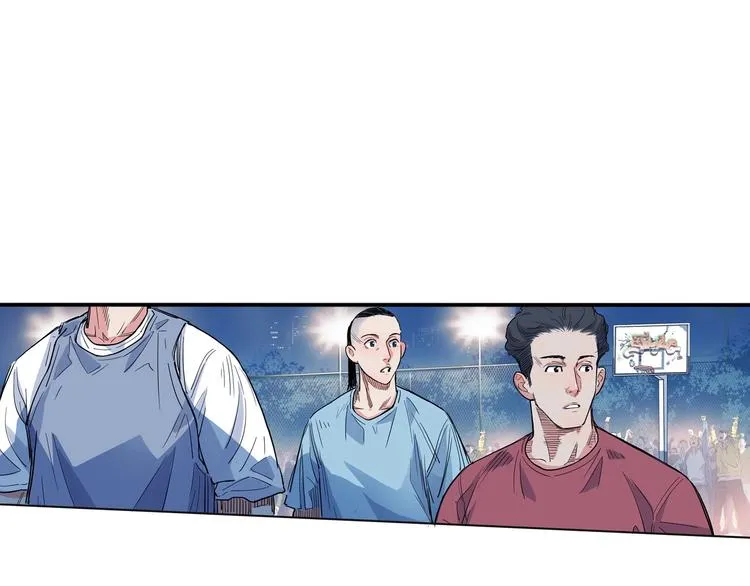 第15话 毒蛇 第67页