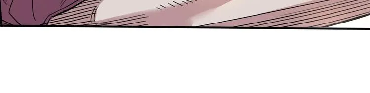 第16话 传导球 第36页