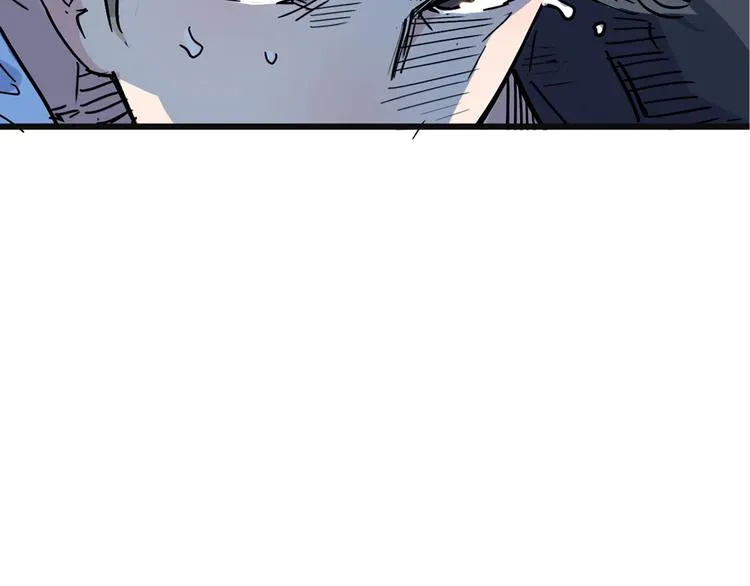 第16话 传导球 第61页