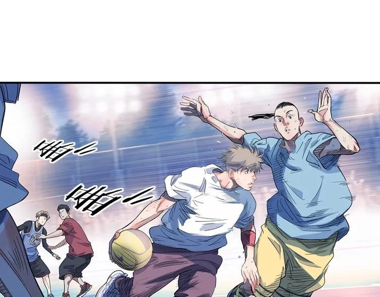 第17话 篮球的信仰 第14页