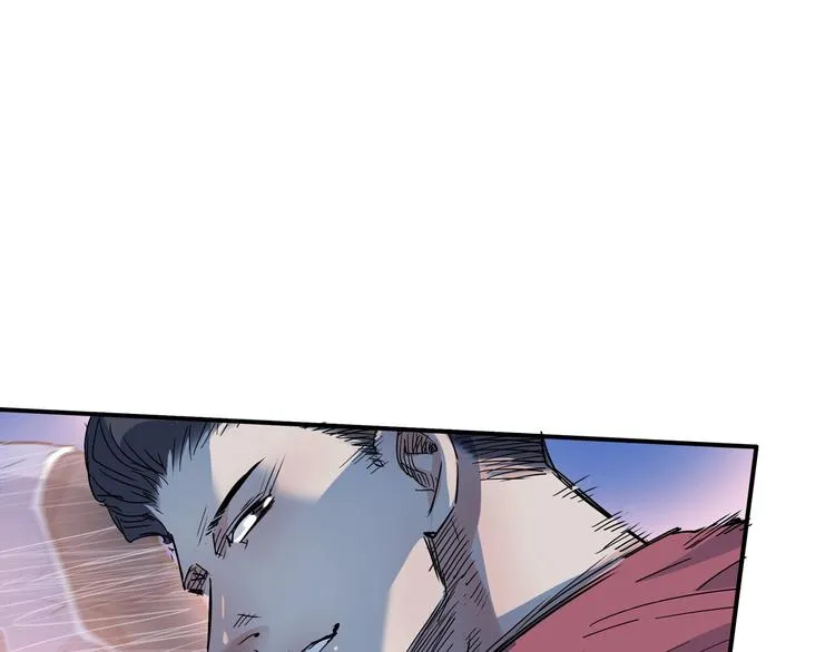第17话 篮球的信仰 第20页
