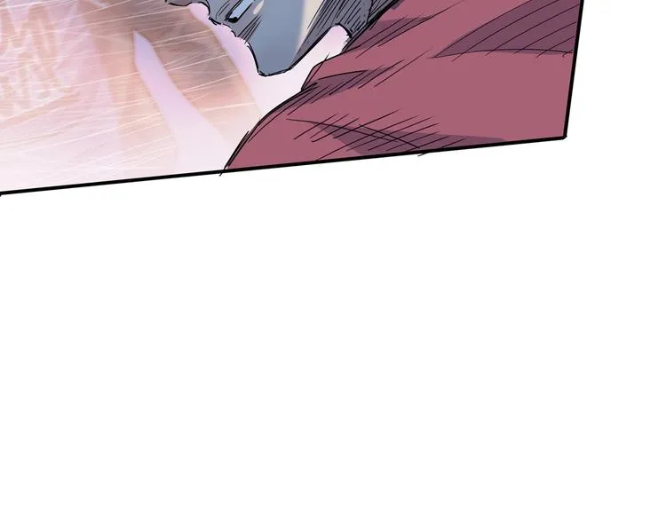 第17话 篮球的信仰 第21页