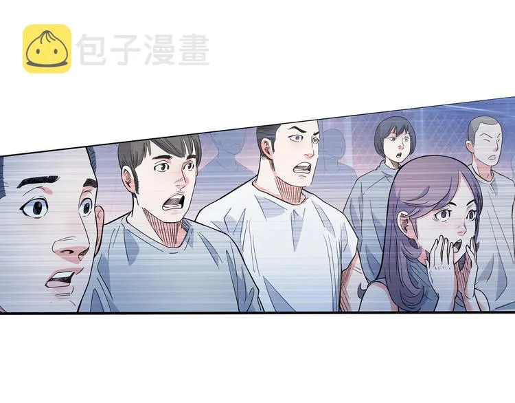 第17话 篮球的信仰 第27页