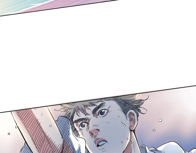 第17话 篮球的信仰 第30页